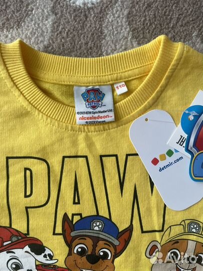 Джемпер для мальчика