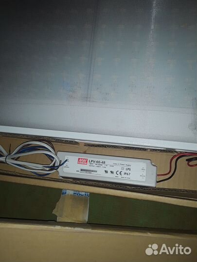 Светодиодный светильник двб 15-196-48-022