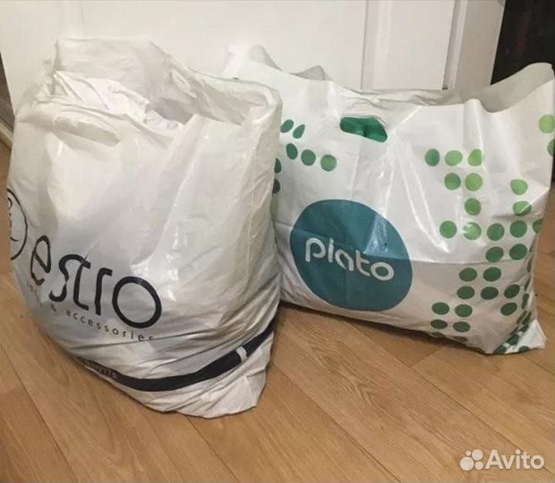 Пакет с детской одеждой для мальчика