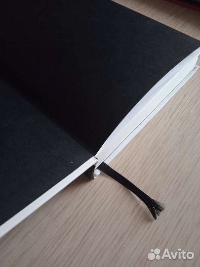 Книга, Джордж Оруэлл 