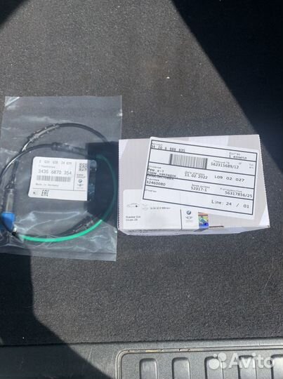 Тормозные колодки задние бмв G20-G30