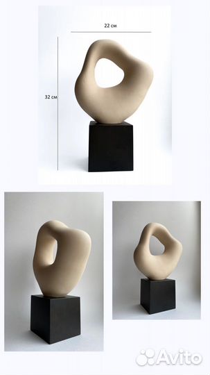 Ваза статуэтка декор H&M home оригинал