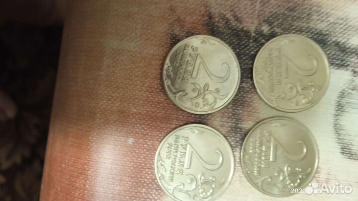 Коллекционные монеты