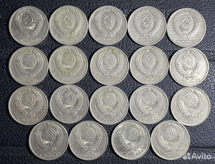 50 копеек 1961, 64-66,68,69, 72,74,78-90,91л. Отл
