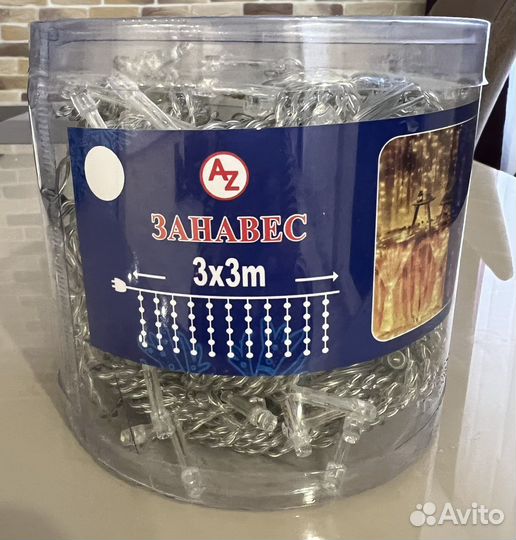 Гирлянда штора 3х3 занавес