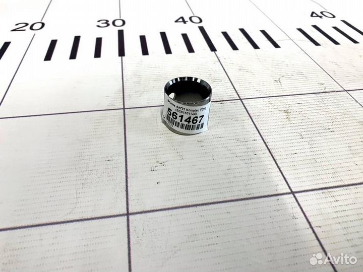 Втулка АКПП Komatsu FD15 (3ев1551120)