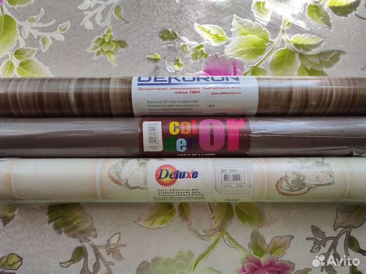 Самоклеящаяся плёнка