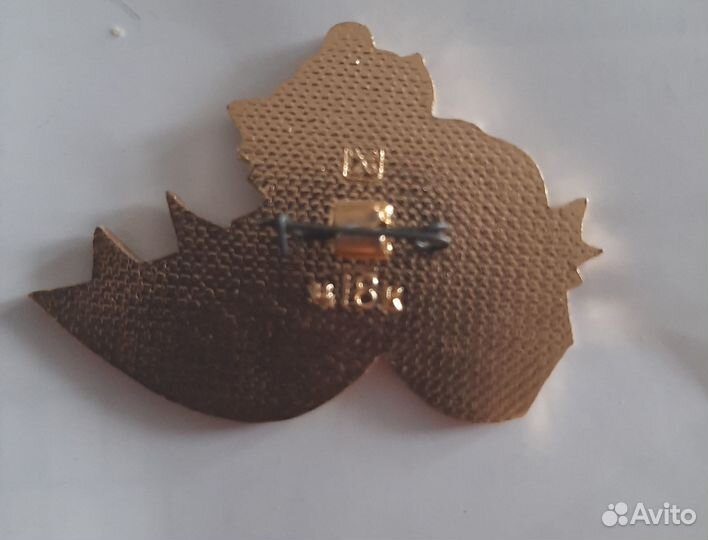 Знак СССР 1 мая