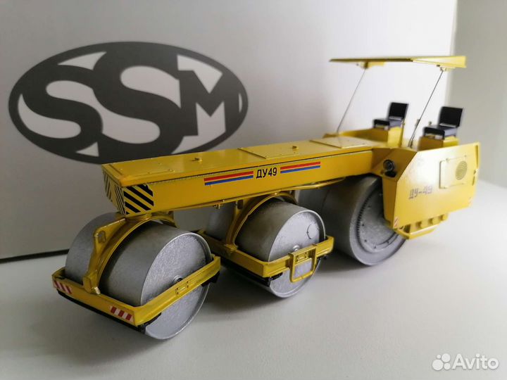 Каток ду-49 1/43 AVD