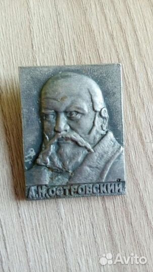 Снегурочка СССР