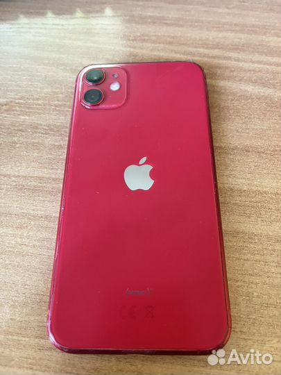 iPhone 11, 128 ГБ