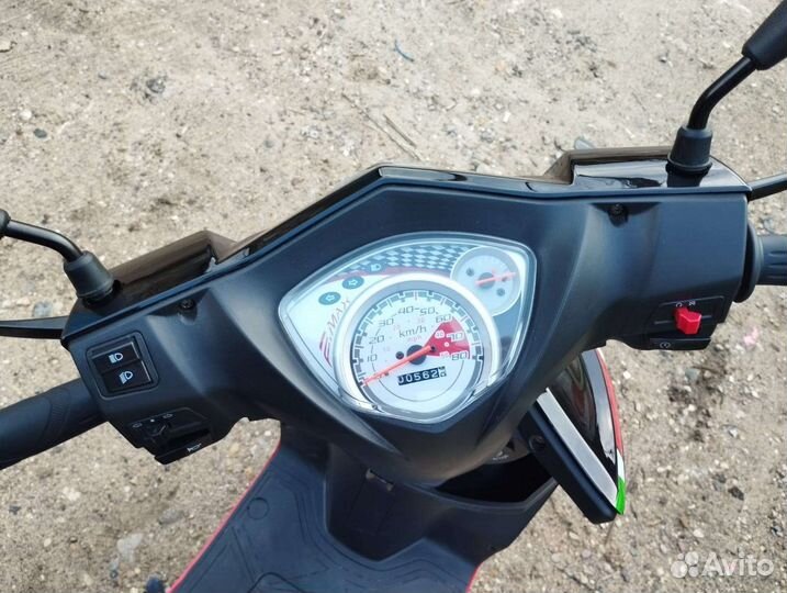 Скутер Regulmoto Eagle 50