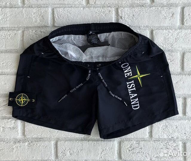 Плавательные шорты Stone Island