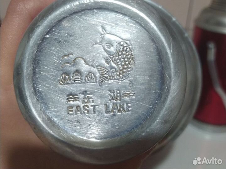 Термосы СССР 0.8 л, 2л