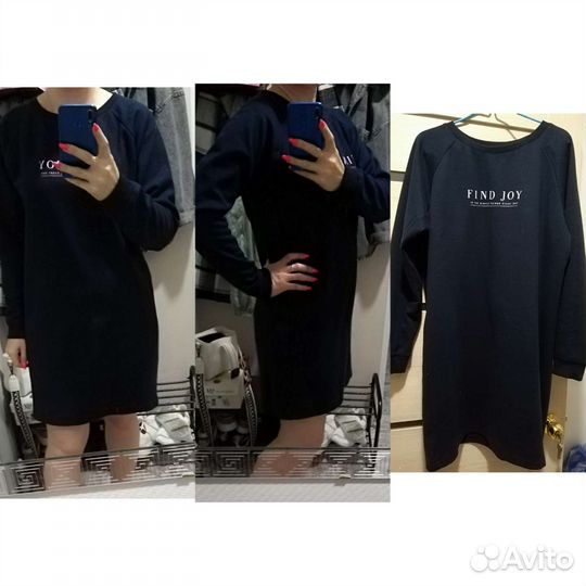 Женские вещи