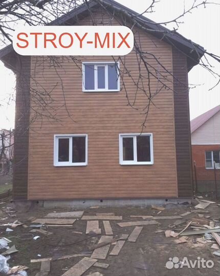 Сайдинг виниловый