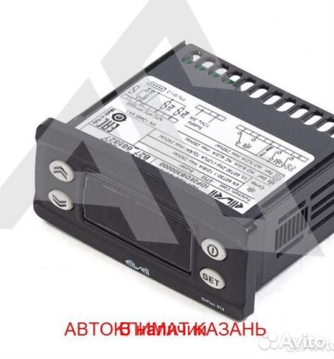 Рефрижератор Arctic M (+18/18 гр.)на 26 куб.м