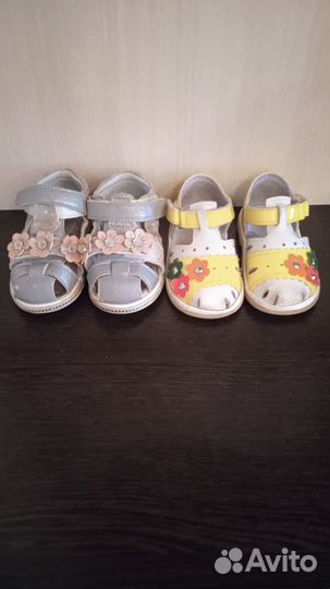 Сандалии для девочки 22 размер