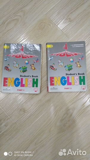 Учебник по английскому языку 4 класс