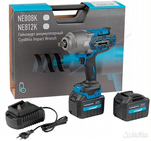 Гайковерт аккумуляторный, 1/2