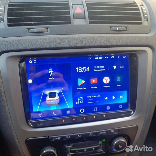 Магнитола Skoda Octavia а5