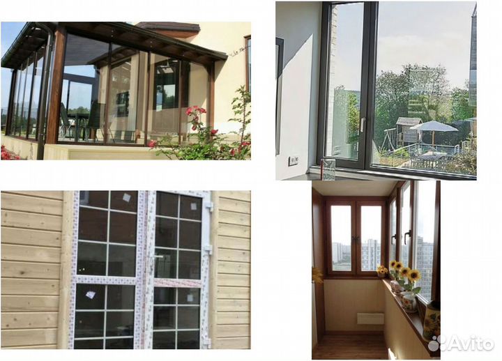 Окна пластиковые