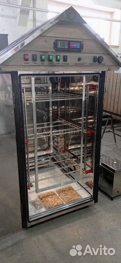 Коптильня большая