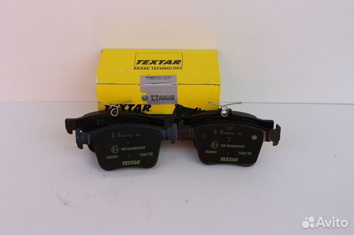 Колодки задние Тигуан audi A3 Q2 Q3 кодиак