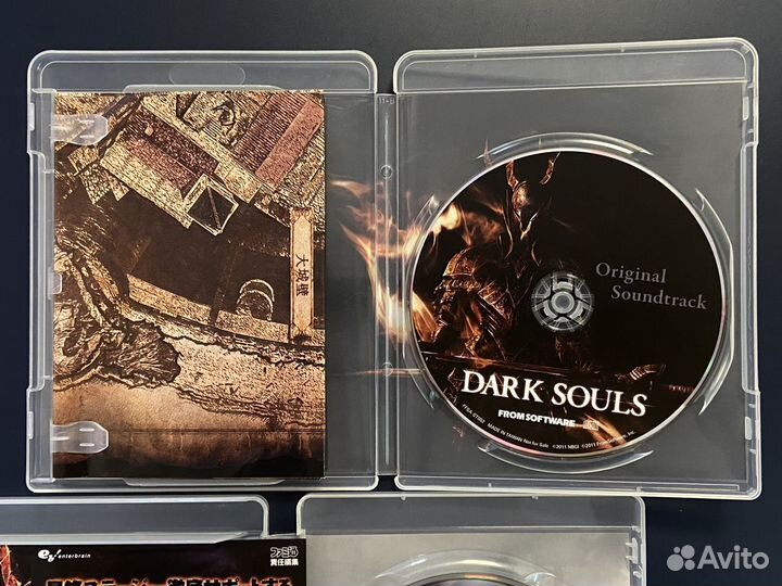 Dark Souls + Special Map & Original Soundtrack PS3