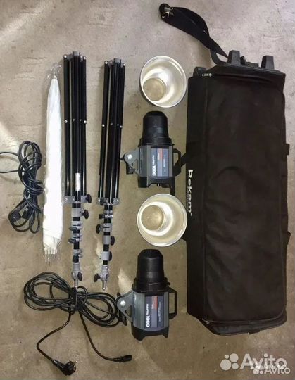 Профессиональное студийное освещение Halopro 1000