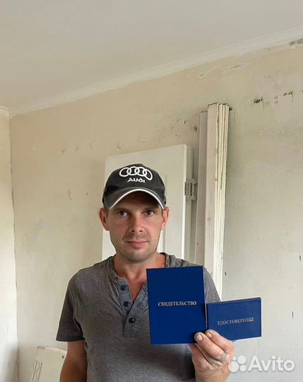 Корочки удостоверения и обучение официальное