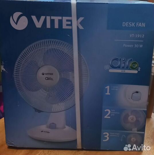 Вентилятор настольный vitek