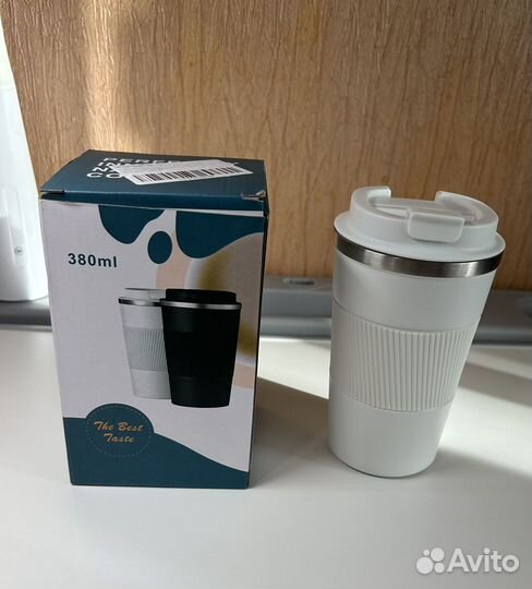 Термокружка