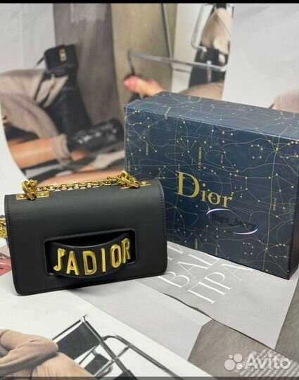 Сумочка клатч Dior женская