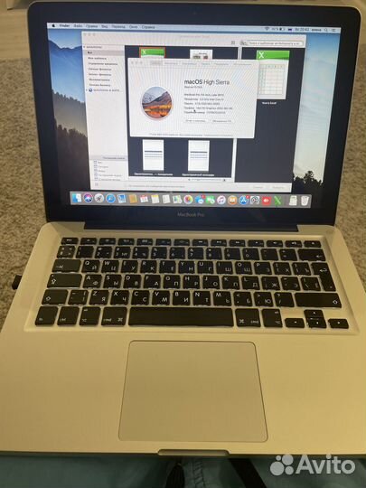 Macbook pro 13 2012