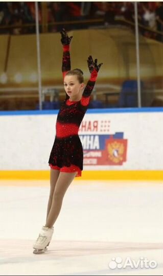 Тренер по фигурному катанию