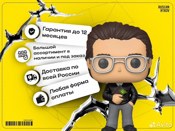 Игровой компьютер RTX 3060ti I5-11400F
