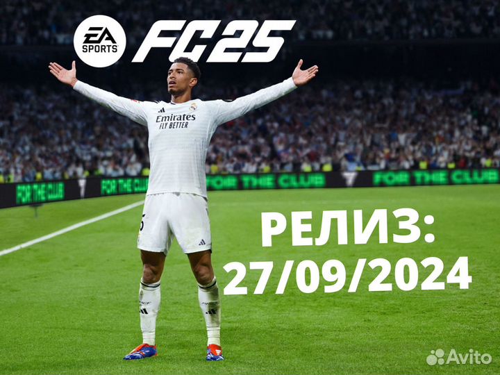 FC 25 (FIFA 25) Xbox One / Series