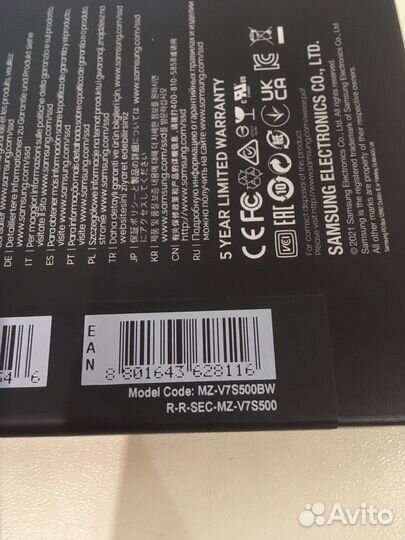 Ssd Samsung 970 EVO Plus 500 gb