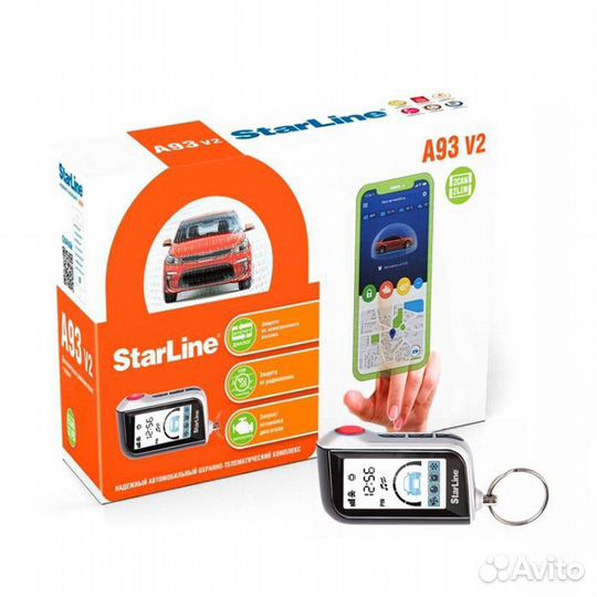 Автосигнализация StarLine A93 v2 2CAN+2LIN ECO