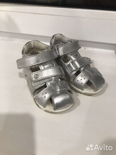 Сандали
