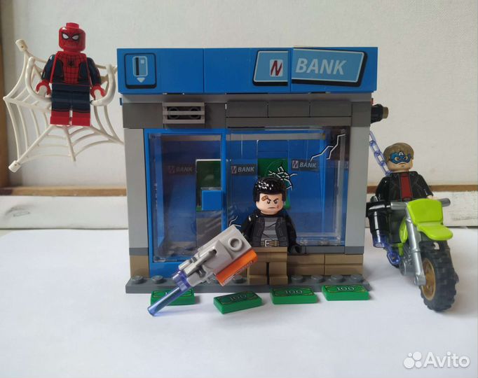 Lego super heroes 76082 ATM Heist Battle