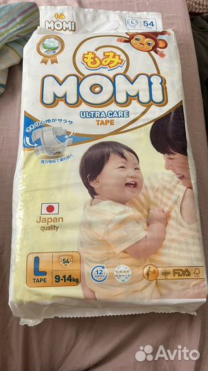 Подгузники momi