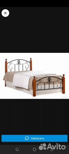 Кровать Румба