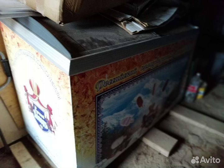 Морозильная камера ларь бу