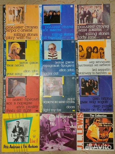 Пластинки, грампластинки, винил