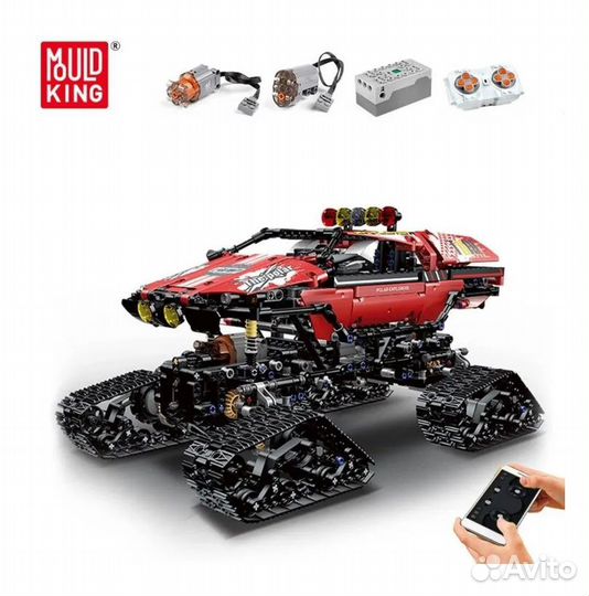 Конструктор Mould King 