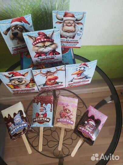 Новогодний подарок (носочки для мужчин и женщин)