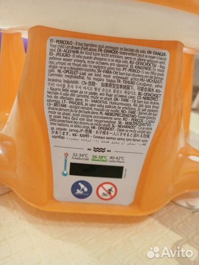 Стульчик для купания ok baby