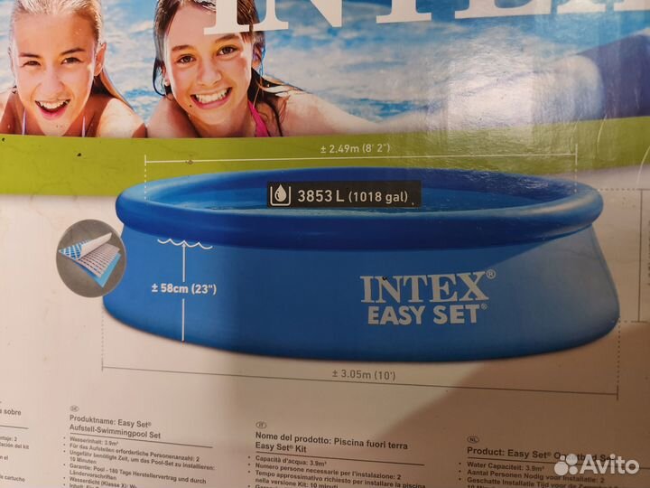 Intex надувной бассейн как новый
